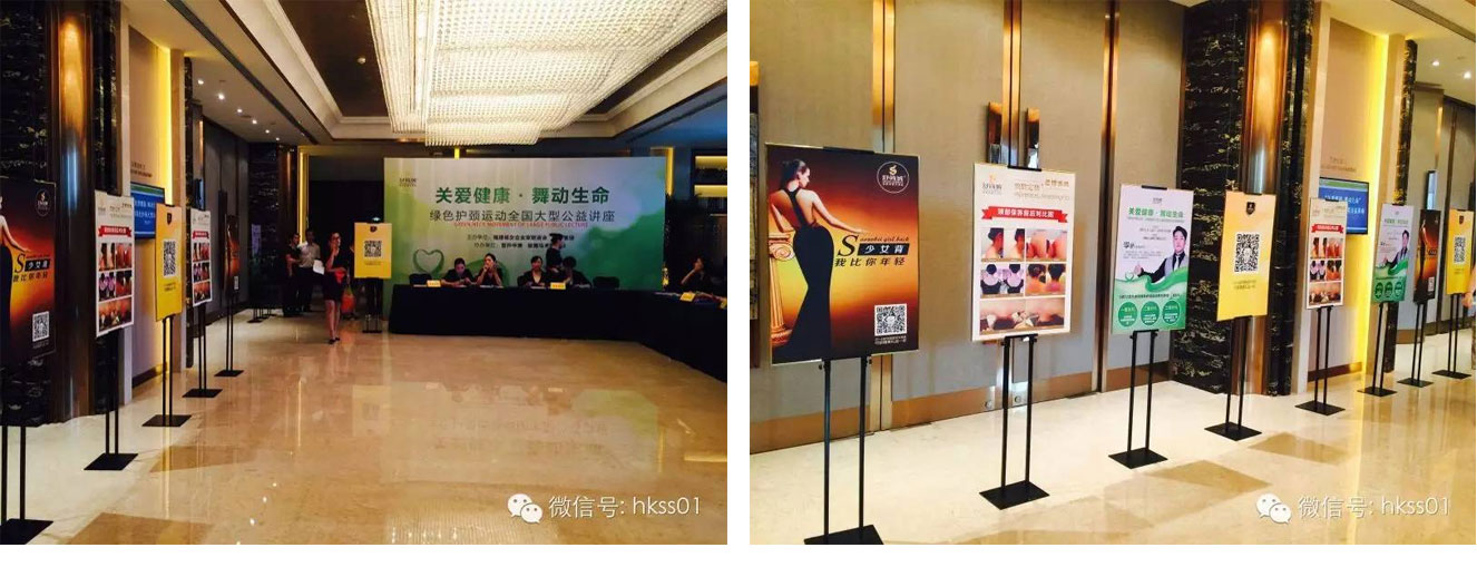 盛世集團(tuán)李橋博士帶領(lǐng)精英團(tuán)隊(duì) 盛世集團(tuán)李橋博士帶領(lǐng)精英團(tuán)隊(duì)