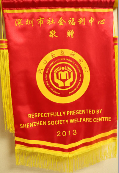 ���������(hu��)��������ٛ(z��ng)�����A�����L(zh��ng)���Ĺ����\��