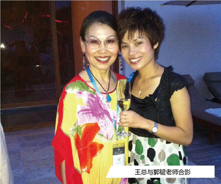 �����A�����L(zh��ng)�c���I�ώ���Ӱ