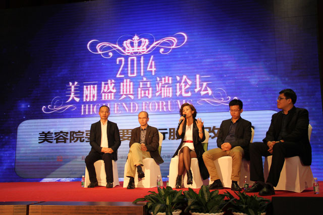 ʢ�����F�����A�����L��ϯ2014����ʢ��߶�Փ��