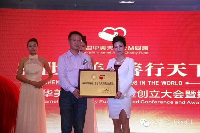 ʢ�����F(tu��n)�����L(zh��ng) �����A ���ڴ��ƕ�(hu��)��꿲��L(zh��ng)���ƃxʽ 